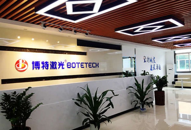 手持激光打標機技術參數(shù)