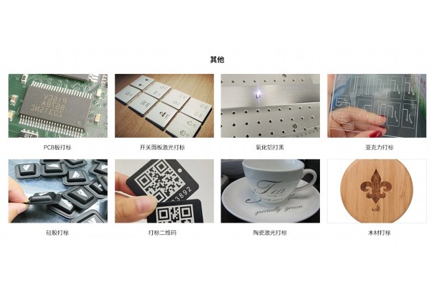 超聲波清洗機生產(chǎn)設(shè)備廠家