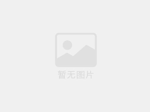 紫外激光打標(biāo)機(jī)
