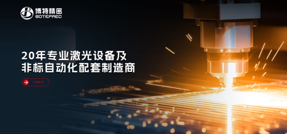 2025國(guó)產(chǎn)精密劃片機(jī)行業(yè)頭部廠(chǎng)家是哪家？